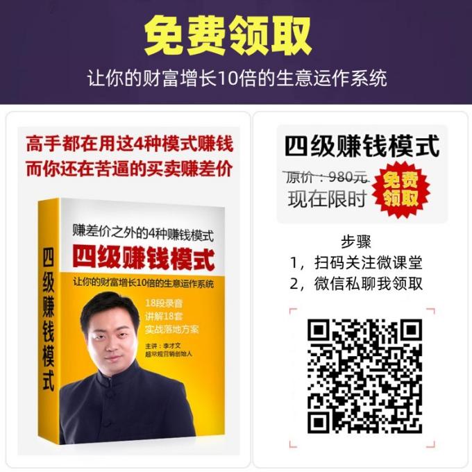OPPOr11强制打开volte OPPOr11强制打开volte