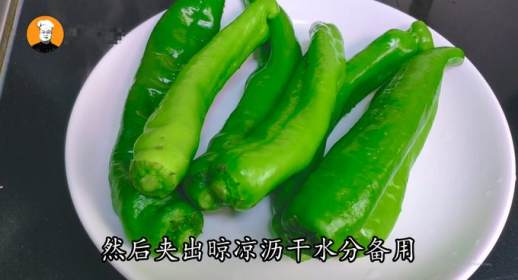辣椒怎么腌制