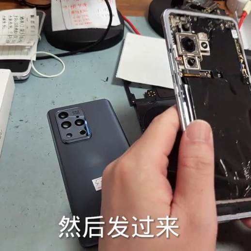 手机屏幕白屏如何解决