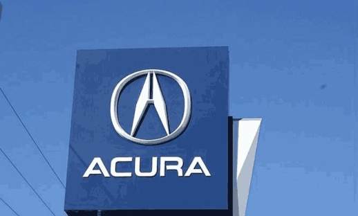 acura是什么车