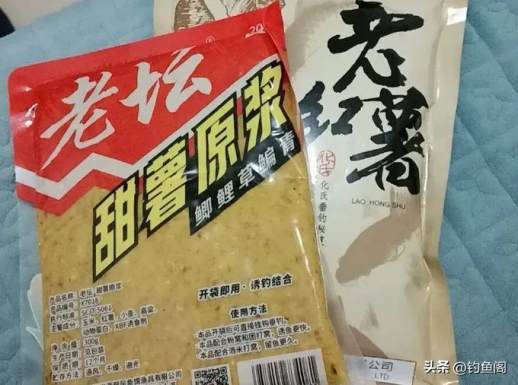 鲤鱼喜欢吃什么饵料