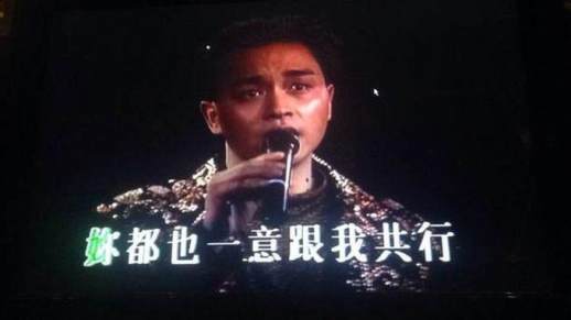 千千阙歌谐音歌词