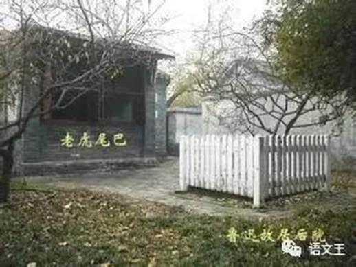 衣食住行的意思