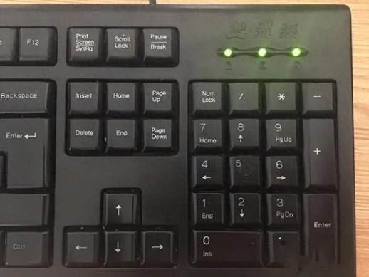 电脑键盘锁了怎么解开