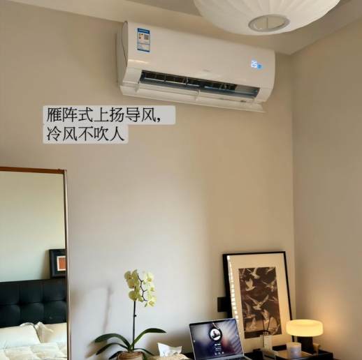 美的空调怎么样