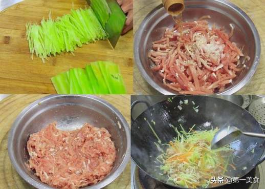今晚吃什么菜