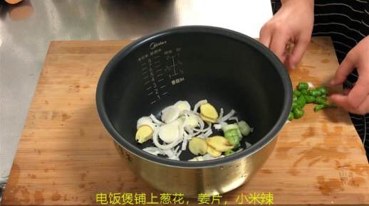 电饭煲可以炒菜吗