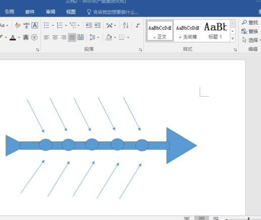 用Word轻松作图