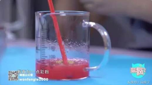 怎样做水晶泥
