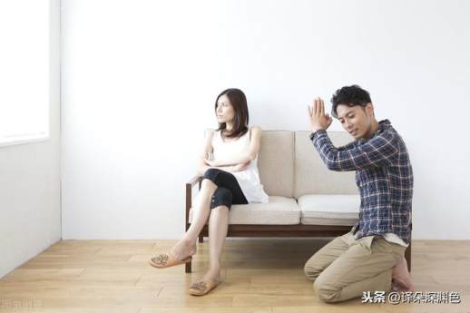惹女朋友生气了道歉语