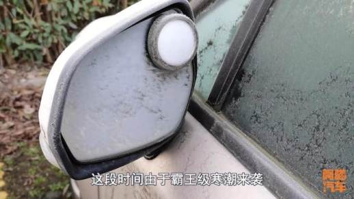 新车热车的正确方法