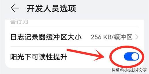 手机充电发热正常吗