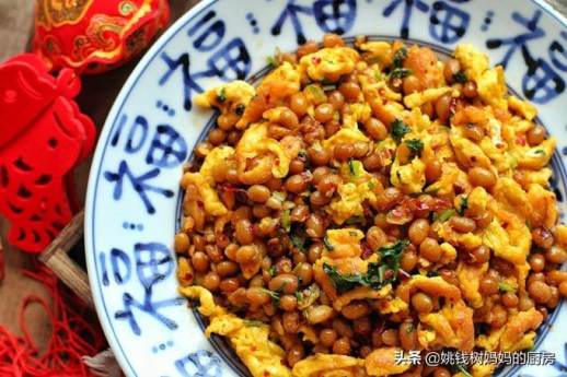 腊八豆炒什么好吃