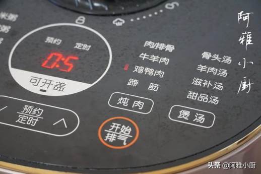 炖鸡腿怎么做
