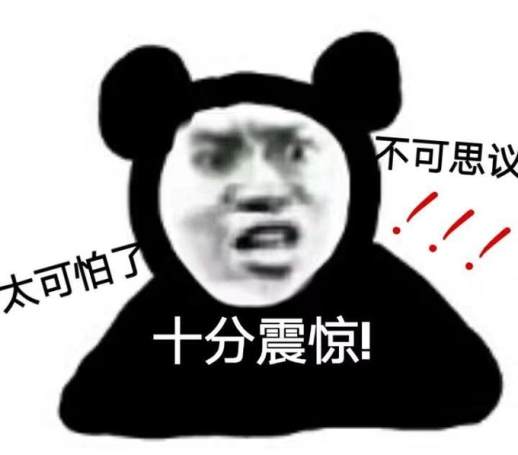 买卖的区别