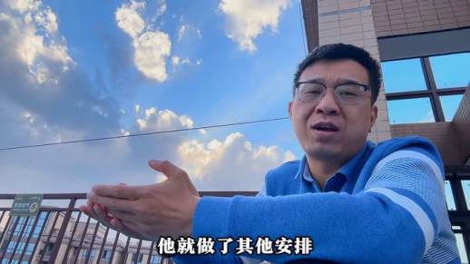 促销活动结束后的总结