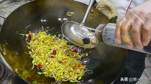 黄豆芽的做法