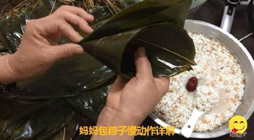 糯米粽子的家常做法