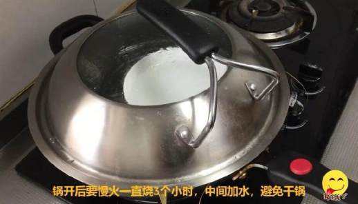 糯米粽子的家常做法