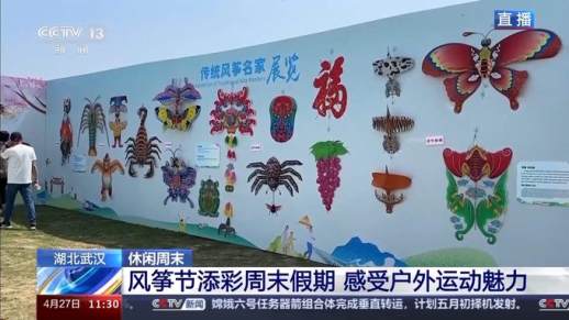 五一热门游玩景点