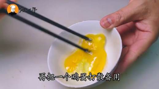 炒年糕的家常做法