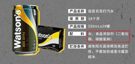 喝自制苏打水的副作用