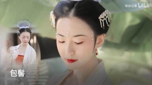 古代女子发型名称