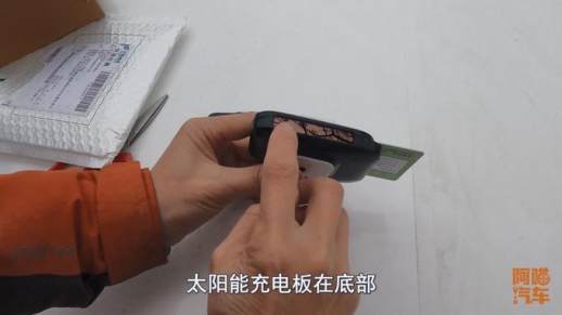 etc激活操作流程