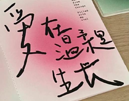 情人节异地恋的情话