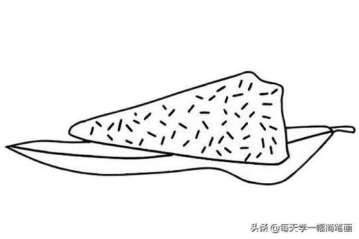 粽子的简笔画