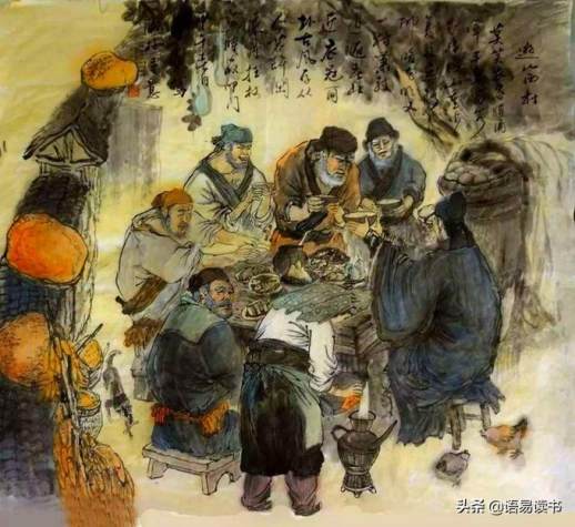 游山西村古诗的意思