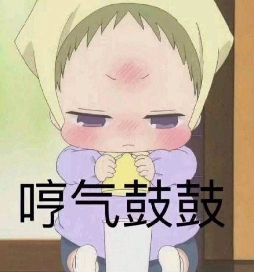 女朋友睡前故事_超甜的