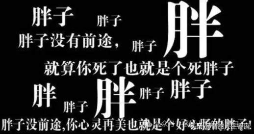 瘦了发朋友圈怎么写
