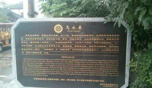关于燕子的诗句古诗