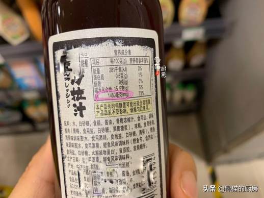蔬菜沙拉用什么沙拉酱