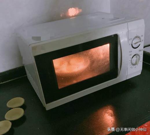 微波炉烤蛋挞