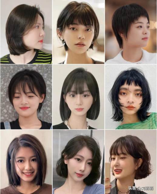 短发发型2018潮女图片