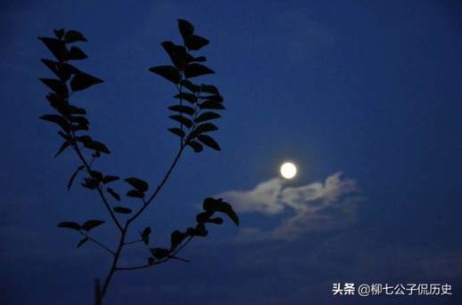 山水一程三生有幸