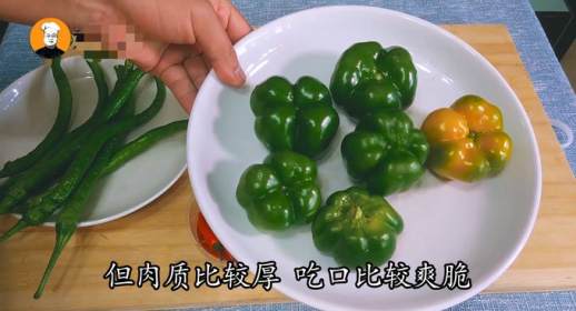 酱辣椒的做法