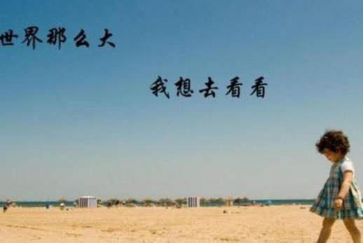 个人离职原因该怎么写
