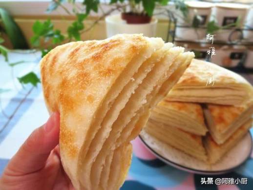 发面千层饼的做法