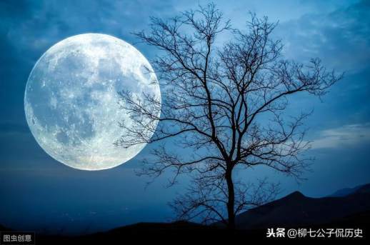 山水一程三生有幸