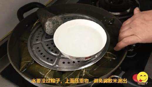 糯米粽子的家常做法