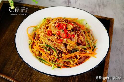 牛肚煮多久能熟