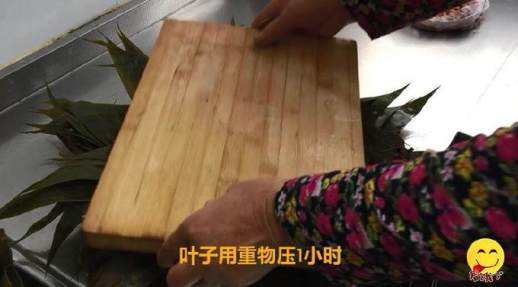 糯米粽子的家常做法