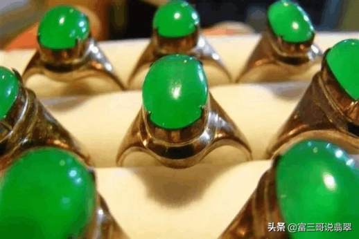 翡翠a货价格