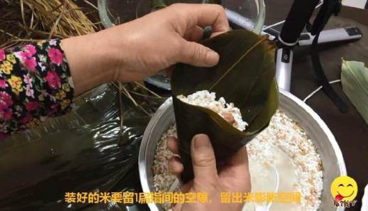 糯米粽子的家常做法
