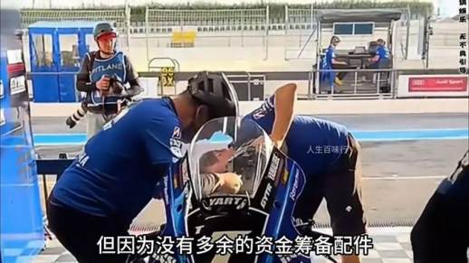 形容太阳晒的幽默句子