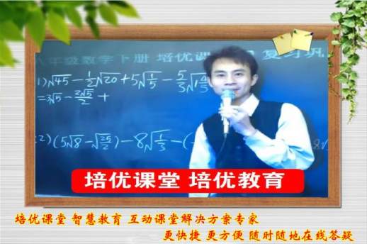 桌的拼音