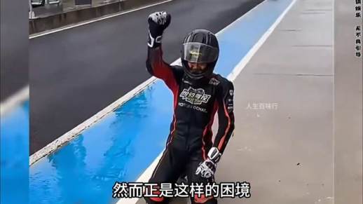 形容太阳晒的幽默句子